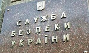 Понад 200 львів’ян протестували під СБУ через переслідування історика