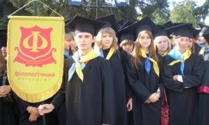Пільговики-абітурієнти підбирають державні місця