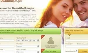 Британцям складно потрапити на сайт для красивих людей