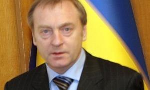 Олександр Лавринович вважає, RosUkrEnergo може добитися конфіскації власності України