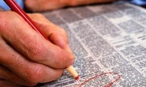 Безробіття в ЄС становить 9,2%