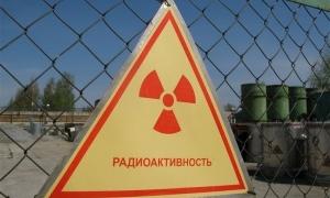 У Харкові будуватимуть нову дослідницьку установку з переробки ядерного палива