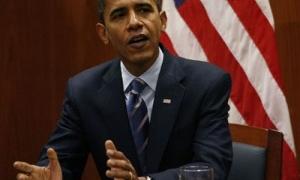 Обаму оголосили 