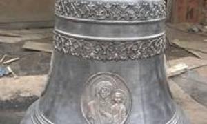 На Тернопільщині піротехніки відшукали давній дзвін