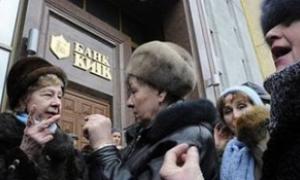 Як правильно вкладати гроші
