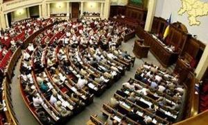 Верховна Рада скасувала мораторій на підвищення пенсійного віку жінок