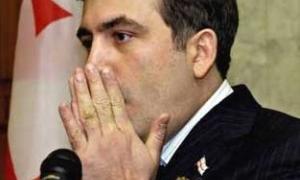 Міжнародне розслідування підтвердило, що війну в Південній Осетії почала Грузія