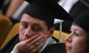 Випускники вузів отримуватимуть дипломи з Доповненням європейського зразка