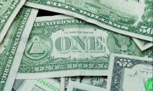Долар на міжбанку трохи знизився