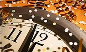 Де і за скільки зустріти Новий рік