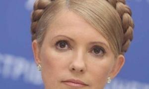Юлія Тимошенко перебуває з робочим візитом на Волині
