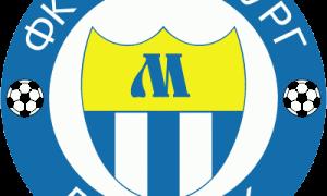 Куди поїде донецький Металург?