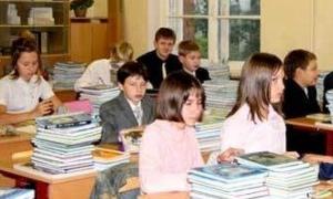 Школярі Луцька вчитимуться за електронними підручниками