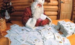 Дід Мороз обзавівся Інтернетом і власною поштою