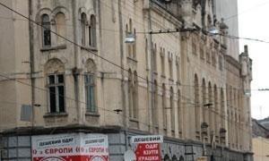 У центрі Львова горів театр