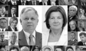 Тіло Марії Качиньської доставили до Варшави