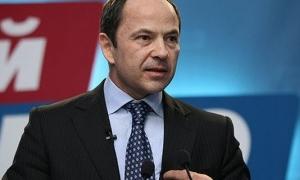 Сергій Тігіпко готовий працювати у новому уряді