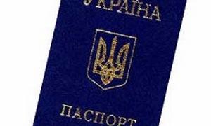 Затримано росіянина, що незаконно перетнув польський кордон