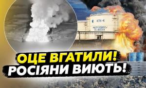 На московії виведено з ладу нафтопродуктопровід “кольцевой”