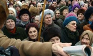 ООН рекомендує Україні підвищити вік виходу на пенсію та збільшити збір до ПФ