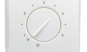 Датчики температури Danfoss та тепла підлога DEVI - комфорт та технологічність