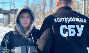 СБУ викрила неповнолітнього агента фсб