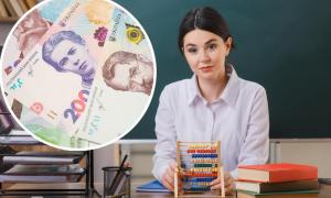 МОН розробило калькулятор
розрахунку заробітної плати вчителя