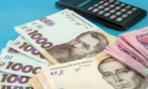 Уряд сказав, коли українці отримають 1500 гривень