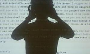 З'явився сайт з еротикою для сліпих