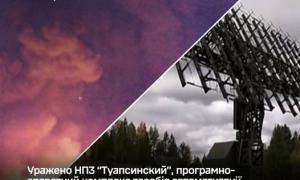 Сили оборони України вп’яте  уразили нафтопереробний завод РФ "Туапсинський" 