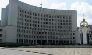 Сесія обласної ради внесла зміни в обласний бюджет