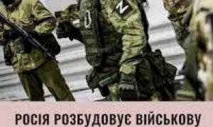 Росія серйозно взялась за розбудову військових баз біля кордонів Північної Європи та Балтії