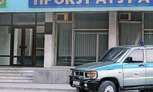 Прокуратура викликає на допит депутатів групи «За Україну!»