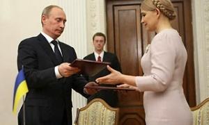 Плідна зустріч прем'єрів: Путін пообіцяв піти назустріч