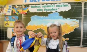 Цьогоріч школи прийняли  243 тисячі першокласників