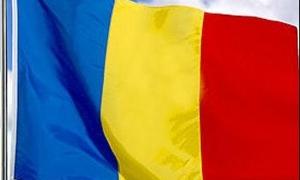 Влада Румунії не має територіальних претензій до України