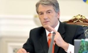 Ющенко критикує уряд за бездіяльність у протидії корупції