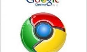 На телебаченні вперше рекламуватимуть Google