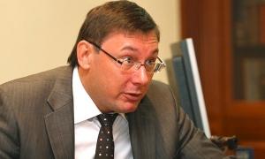 Луценко не зрозумів, які «побори» ДАІ треба скасувати