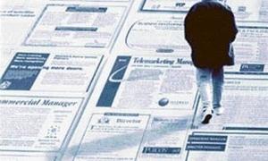 В Україні налічується більше півмільйона безробітних