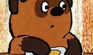 Вінні-Пух повернувся з новими друзями