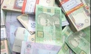 Кабмін затвердив проект бюджетної декларації на 2011 рік