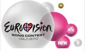 20 березня буде відомий переможець відбіркового туру Євробачення