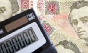 Економіка України зростатиме не більше 3-5% на рік