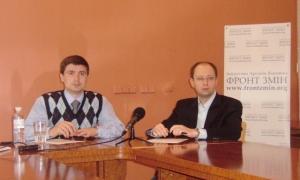 Яценюк презентував «Фронт змін» на Волині