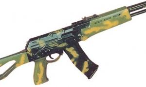 Ізраїльські військові перехопили у Середземному морі судно зі зброєю