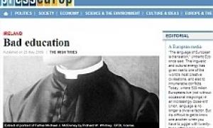 Єврокомісія створила сайт, де щодня даватиме статті з 250 видань