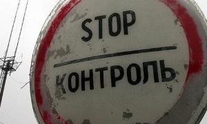 Прикордонники затримали крадений мотоцикл