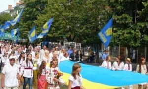 У Хмельницькому відбувся святковий Парад вишиванок