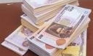 Зарплата українців знизилася на 8%